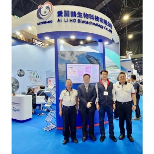 VIV ASIA 2025_day 2.jpg